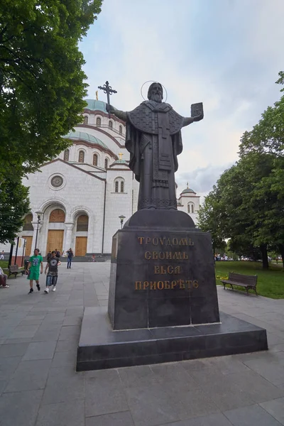 Belgrade Sırbistan Mayıs 2018 Aziz Sava Anıt Aziz Sava Tapınağı — Stok fotoğraf