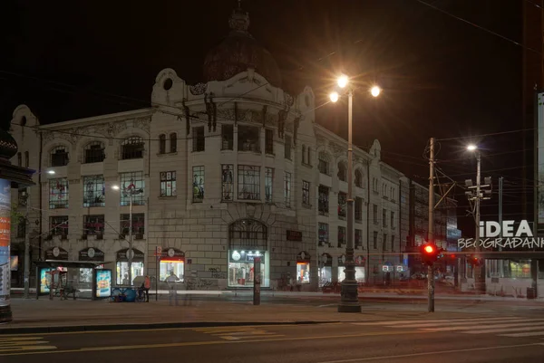 贝尔格莱德 塞尔维亚 2018年5月04日 Kralja Milana 街在晚上 — 图库照片