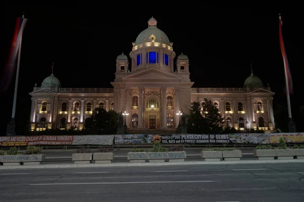 Belgrade Serbia May 2018 National Assembly Republic Serbia Night Political — Stock Photo, Image