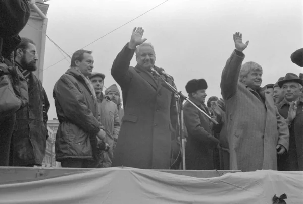 Moskva Sovjetunionen November 1990 Boris Eltsin Adressering Demokratiska Rally Anordnas — Stockfoto