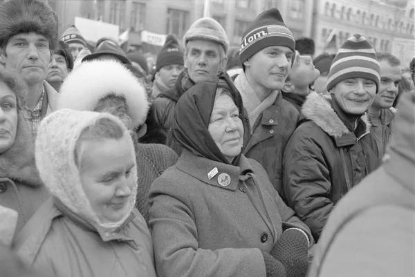 Москва Ссср Ноября 1990 Года Люди Принимают Участие Митинге Организованном — стоковое фото