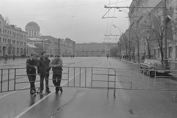 Moscow Ussr November 1990 Three Young Men Stand Fence Rally — Stock Photo, Image
