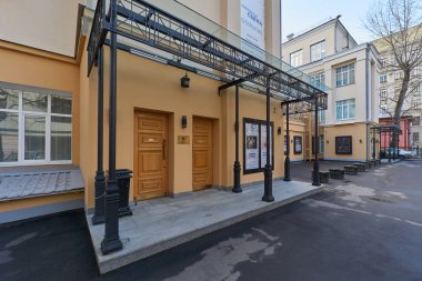 Moskova'da Vakhtangov tiyatrosu