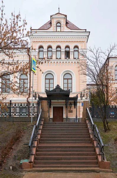 Ház a Gogolevskiy körúton Moszkvában — Stock Fotó