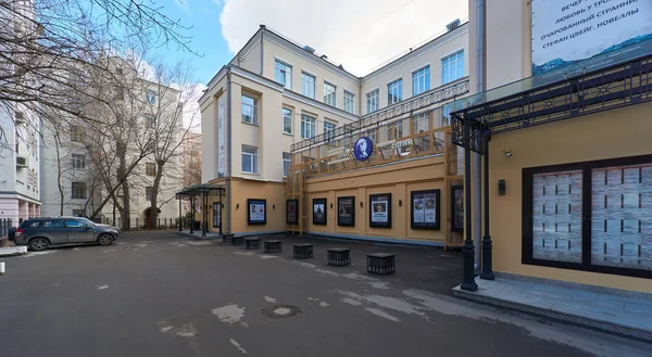 Vakhtangov theater in Moskou — Stockfoto