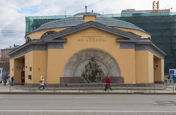 Moskova'da metro istasyonu lobisi — Stok fotoğraf