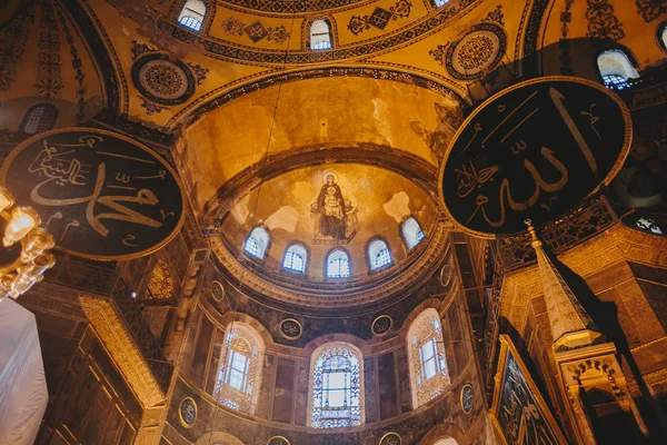 Hagia Sophia Hagia Sofia Ayasofya Intérieur Istanbul Turquie Architecture Byzantine — Photo