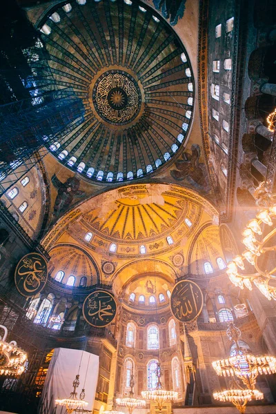 Hagia Sophia Hagia Sofia Ayasofya Intérieur Istanbul Turquie Architecture Byzantine — Photo