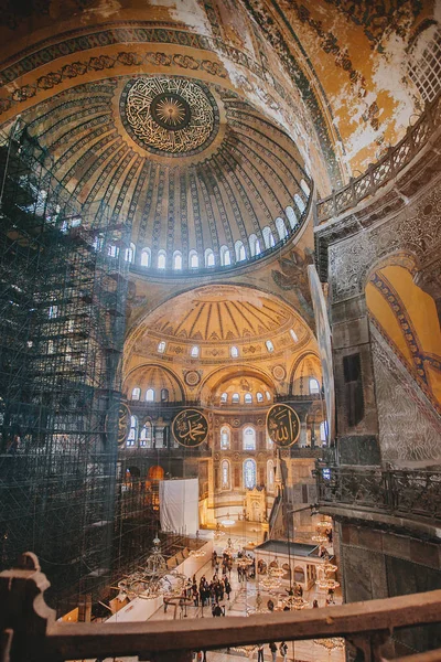 Hagia Sophia Hagia Sofia Ayasofya Intérieur Istanbul Turquie Architecture Byzantine — Photo