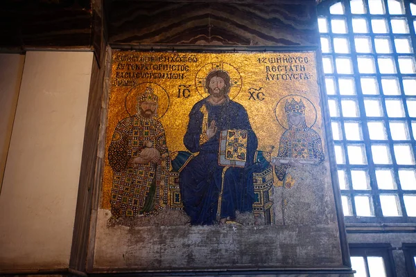 Byzantine Mosaic 13Th Century Hagia Sophia Istanbul Turkey — Stock Photo, Image