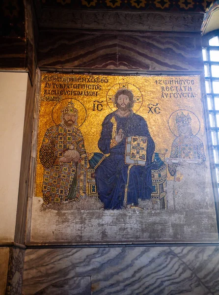 Byzantine Mosaic 13Th Century Hagia Sophia Istanbul Turkey — Stock Photo, Image