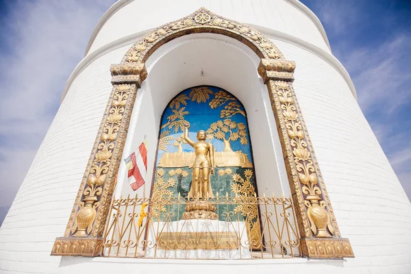 Világ Béke Pagoda Shanti Sztúpát Ananda Dombtetőn Pokhara Nepál — Stock Fotó