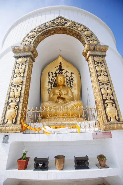 Pagoda Paz Mundial Shanti Stupa Colina Ananda Pokhara Nepal —  Fotos de Stock