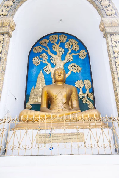 Weltfriedenspagode Shanti Stupa Auf Einem Ananda Hügel Pokhara Nepal — Stockfoto