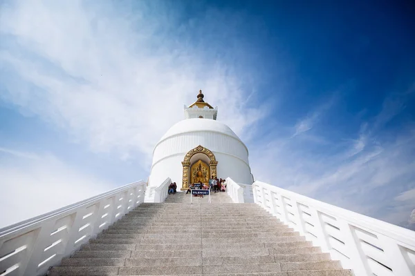 Pagode Paz Mundial Shanti Stupa Ananda Hilltop Pokhara Nepal — Fotografia de Stock