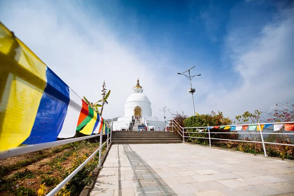 World Peace Pagoda Shanti Stupa Ananda Hilltop Pokhara Nepal — Stock Photo, Image
