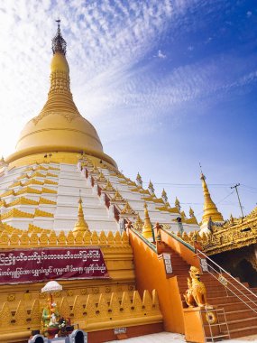 Mahazedi Pagoda Bago Town, Myanmar