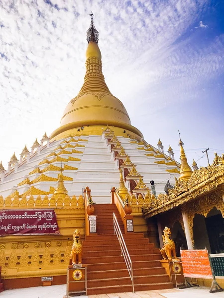 Mahazedi Pagoda Bago Town Myanmar — Stock Photo, Image