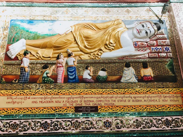 Templo Buda Shwethalyaung Com Grande Estátua Buda Deitada Travesseiro Mosaico — Fotografia de Stock