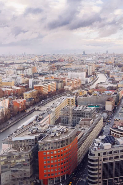 Aerial Moscow city panorama — Stock Photo, Image