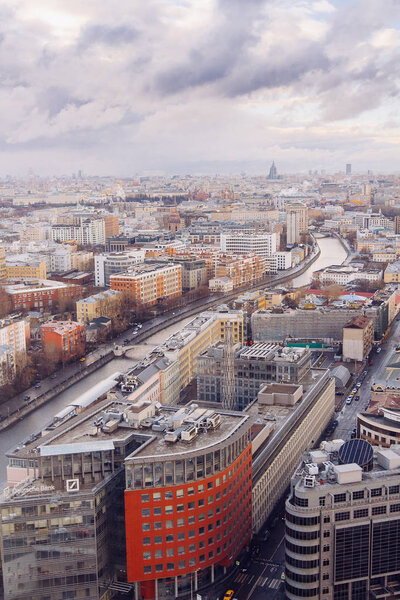 Aerial Moscow city panorama. Russian capital downtown. Moscow, Russia