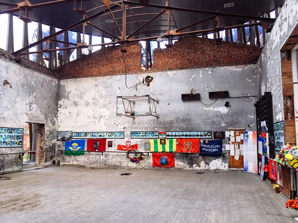 Beslan, Rusia, 3 de octubre de 2018, Escuela donde estaba el terrorista — Foto de Stock