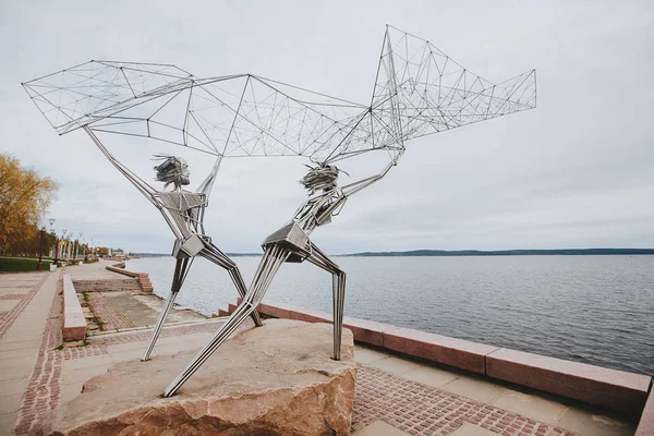 Petrozavodsk, République de Carélie, Russie, 20 mai 2019 : "Fisher — Photo