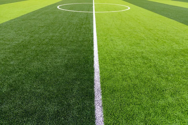 Yeşil çim futbol maçları arka planı için kullanılan.