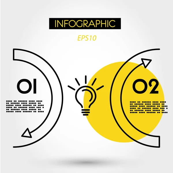 Žlutá lineární infografiky dva oblouky s žárovkou — Stockový vektor