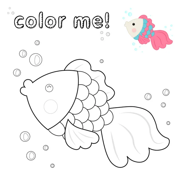 Vázlatos hal. Színezés. Fekete-fehér hal rajzfilmfigura. Vektorillusztráció fehér háttérrel. tengeri állatok kifestőkönyv. Játék gyerekeknek. — Stock Vector