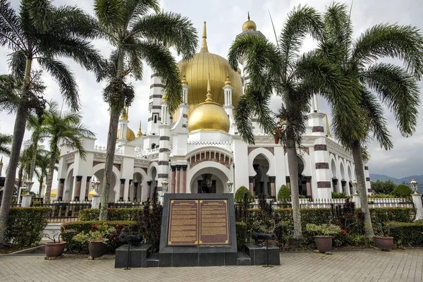 Masjid Ubudiah Bukit Chandan Kuala Kangsar Malezja Masjid Ubudiah Jest — Zdjęcie stockowe