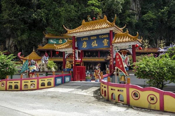 Ling Sen Tong Temple Cave Ipoh Malásia Ling Sen Tong — Fotografia de Stock