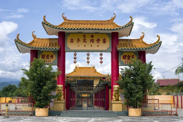 Hock Yeen Gezien Confucius Temple Chemor Maleisië Confucius Tempel Van — Stockfoto