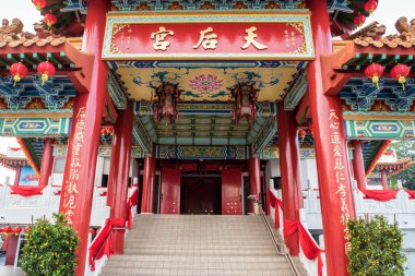 Thean Hou Tapınağı, Kuala Lumpur, Malezya. Thean Hou Tapınağı Kuala Lumpur 'da 6 katmanlı bir Çin tapınağıdır..