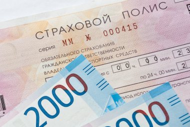 OSAGO politikasının sigorta ve banka notları