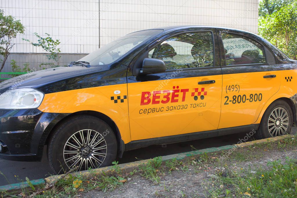Vezet taxi on the street. Moscow. Aug, 11, 2018