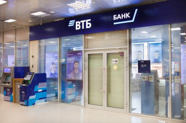 Moskova'daki VTB 24 banka Bürosu. Moskova, Ağustos, 18, 2018. 