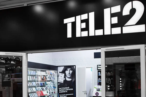 Escritório Tele2 no centro comercial — Fotografia de Stock