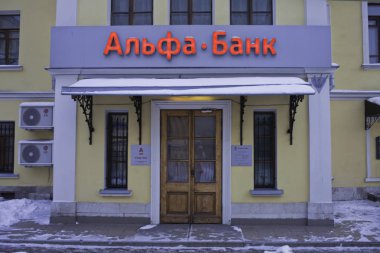 Moskova'daki loko banka Bürosu