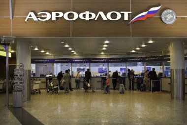 Havaalanı Sheremetievo. Terminal D.Russia. 04 Mayıs 2016
