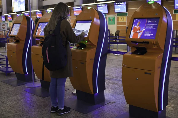 Аэропорт Шереметьево. Terminal D.Russia. (рус. Терминал D. 4 мая 2016 года — стоковое фото