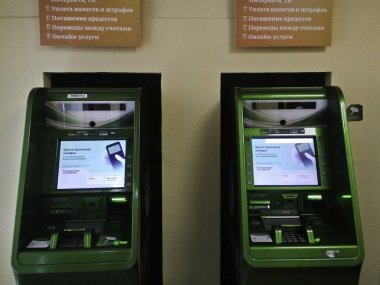 Sberbank ofisindeki ler. Moskova, 09 Mayıs 2019