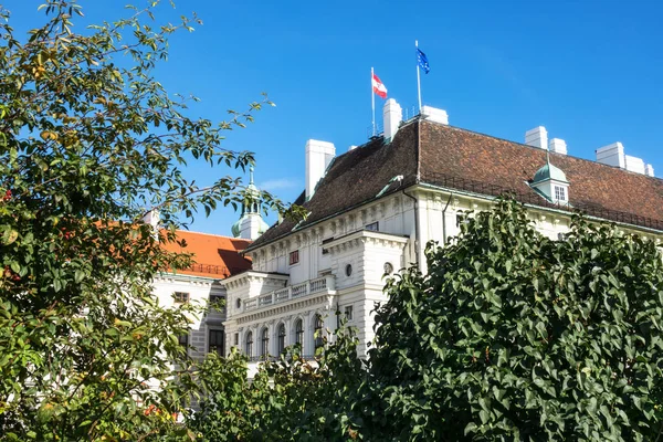 Προέδρων Office Αυστρία — Φωτογραφία Αρχείου