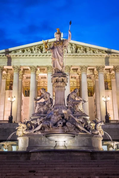 Osztrák Parlament Épület Night Mérföldkőnek Számító Bécs Pallas Athena Szökőkút — Stock Fotó