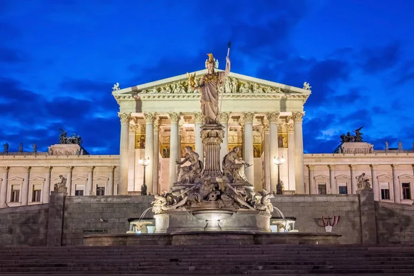 Osztrák Parlament Épület Night Mérföldkőnek Számító Bécs Pallas Athena Szökőkút — Stock Fotó
