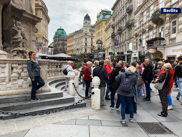 Turistas de Viena Central — Fotografia de Stock