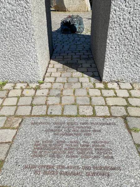 Monument tegen oorlog en fascisme — Stockfoto