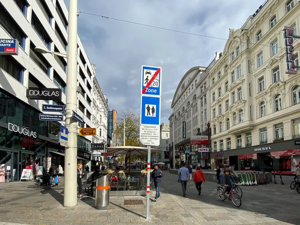 Mariahilfer Caddesi Viyana — Stok fotoğraf
