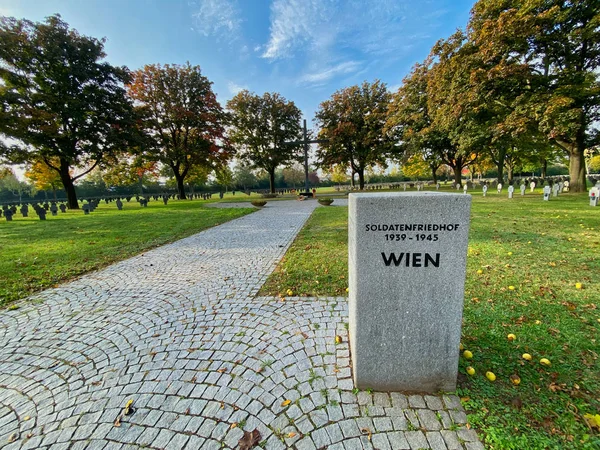 Andra världskriget Graves i Wien — Stockfoto