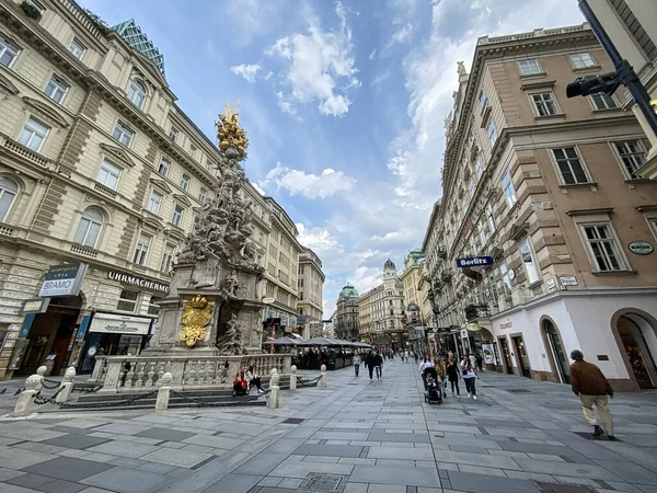 Viena Áustria Junho 2020 Pessoas Caminhando Pelas Lojas Rua Histórica — Fotografia de Stock